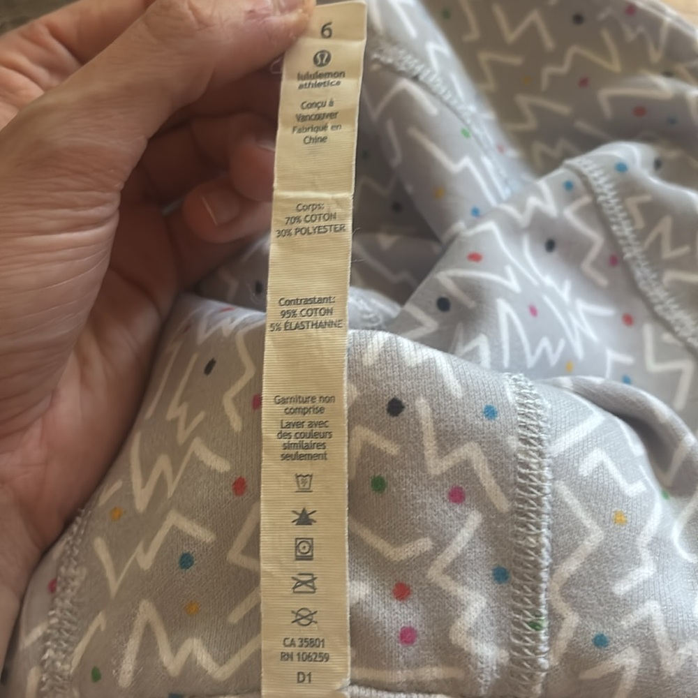 Lululemon Athletic Multicolored Patterned Jacket - image 7